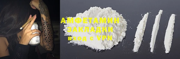 MDMA Premium VHQ Верея