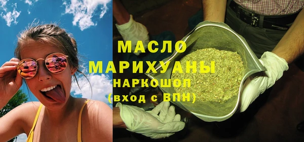 MDMA Premium VHQ Верея